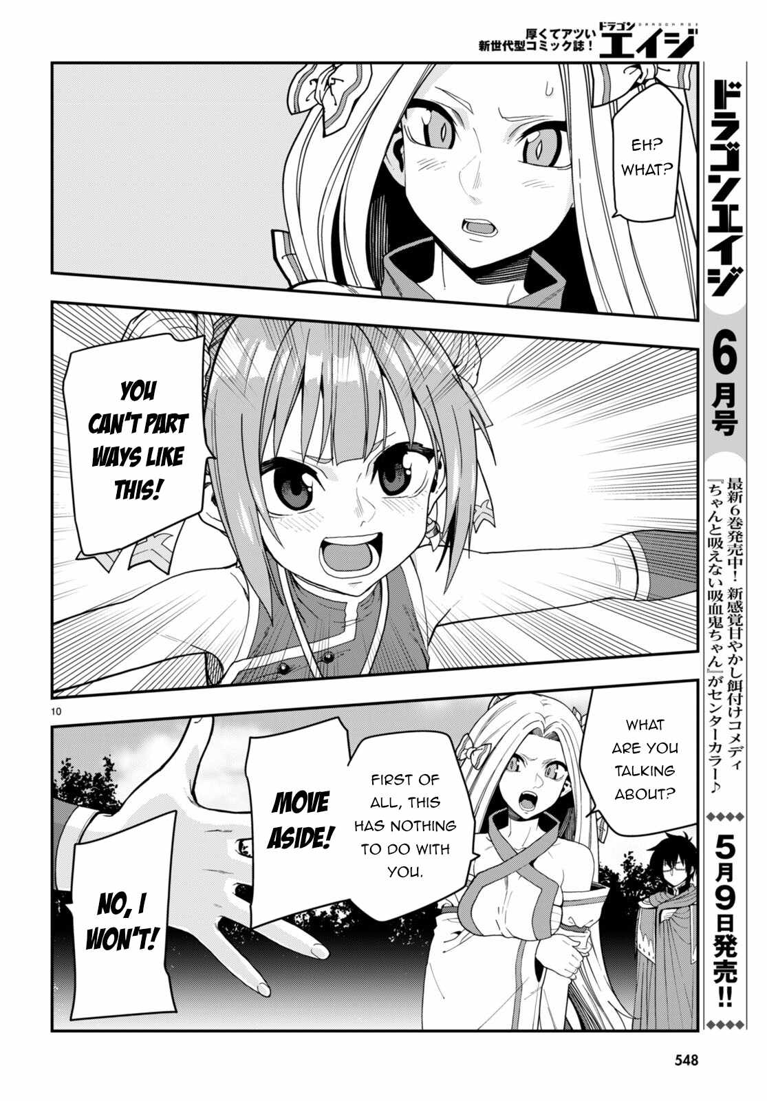 Konjiki no Moji Tsukai - Yuusha Yonin ni Makikomareta Unique Cheat Chapter 107 12